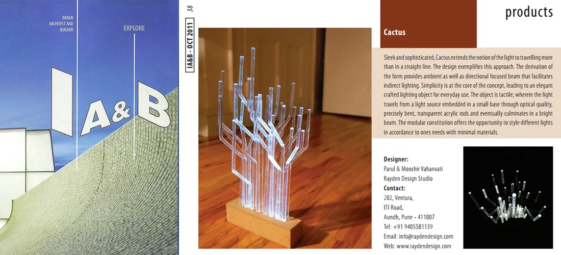 I A&B : Products section