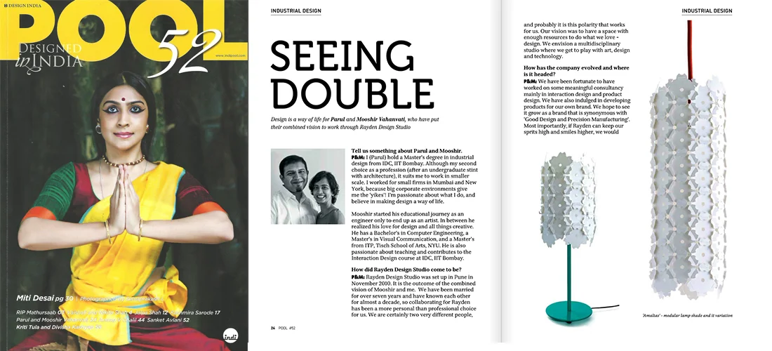 Pool magazine : Industrial Design